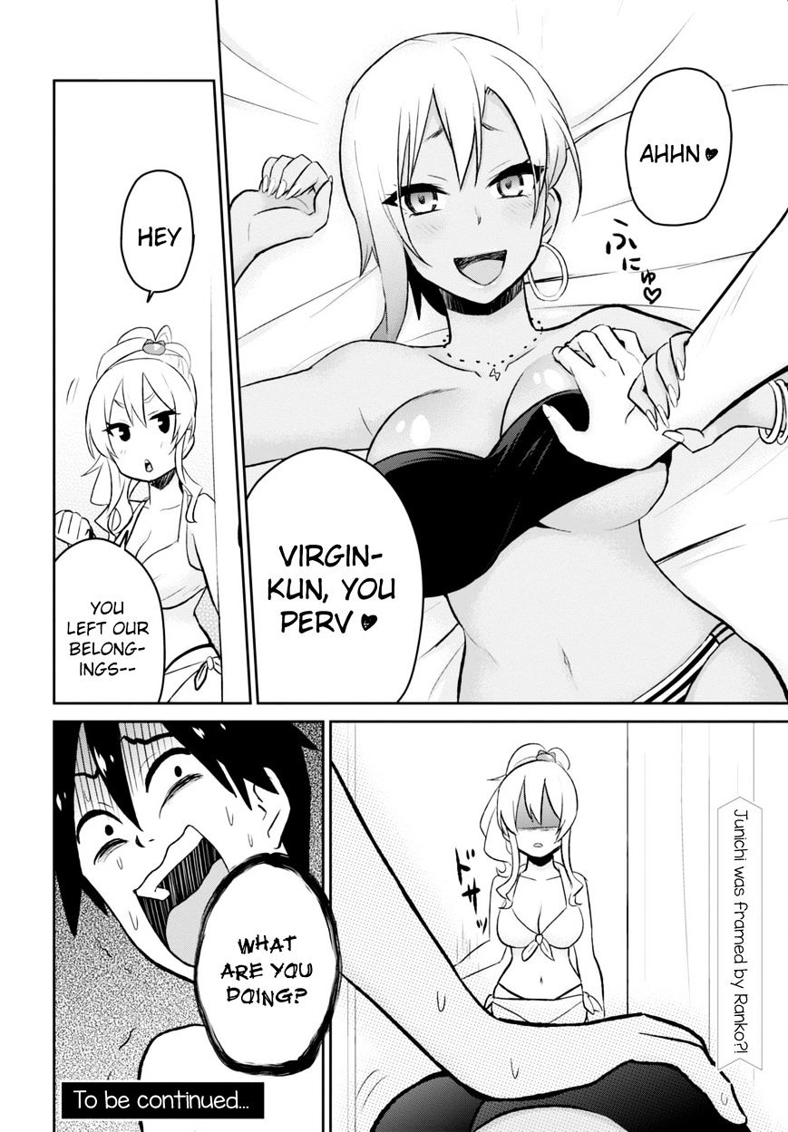 hajimete_no_gal_19_24