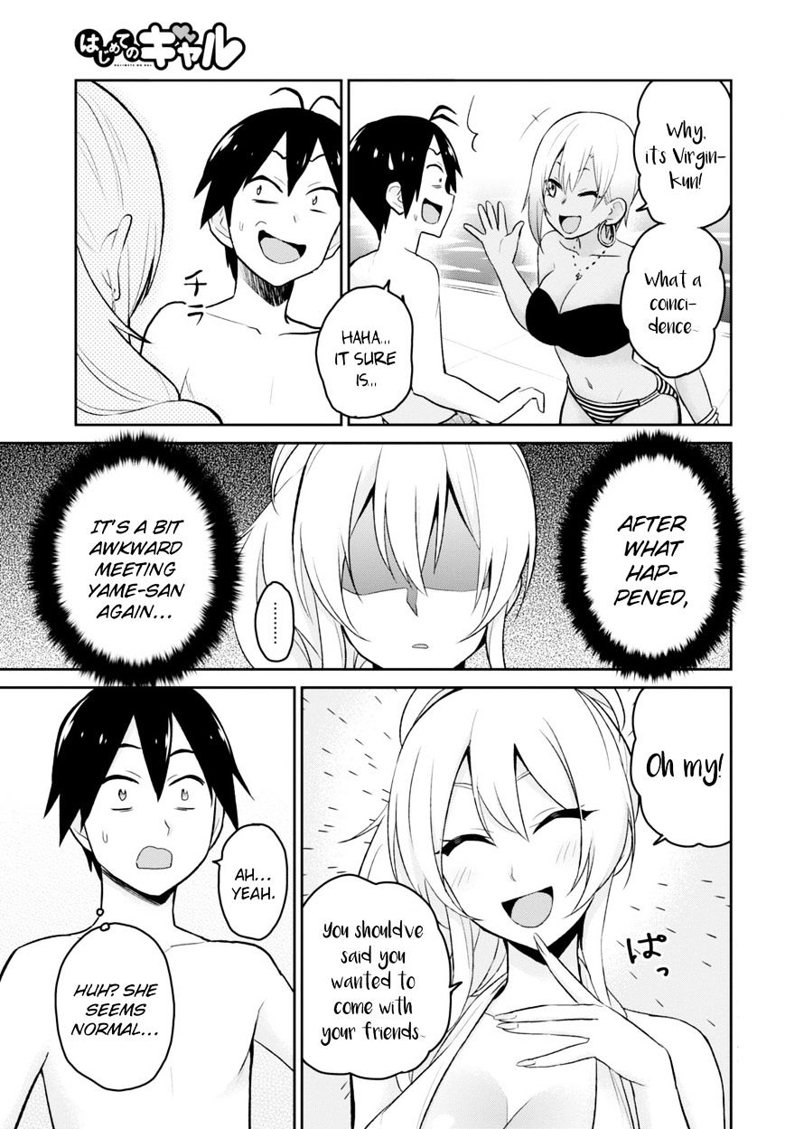 hajimete_no_gal_19_5