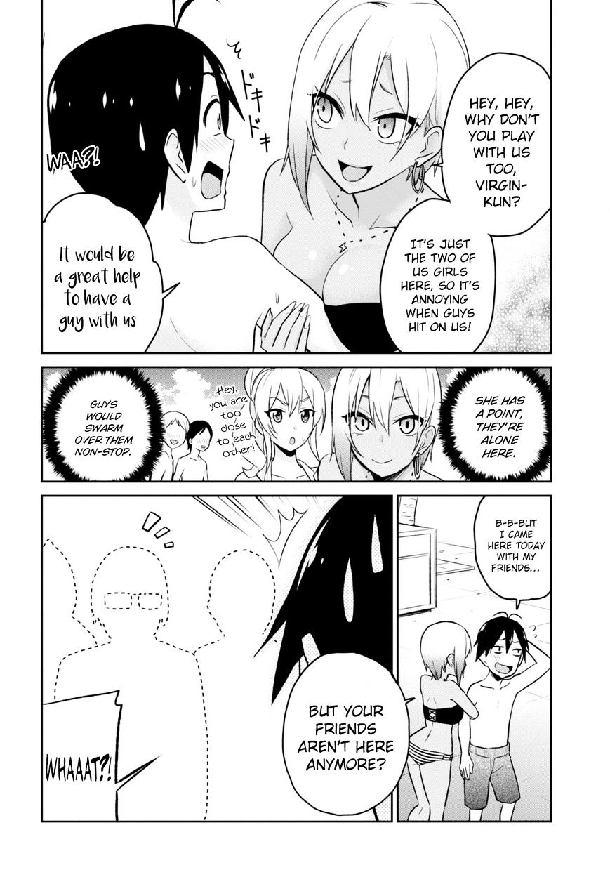 hajimete_no_gal_19_6
