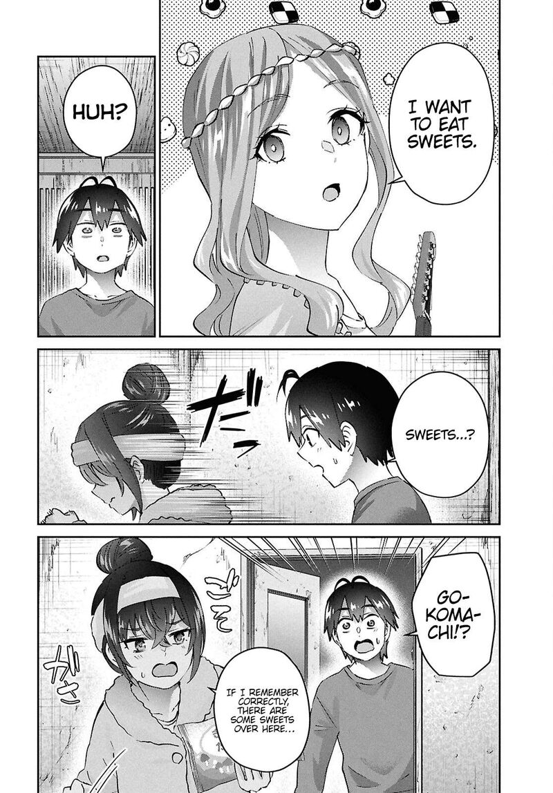 hajimete_no_gal_190_12