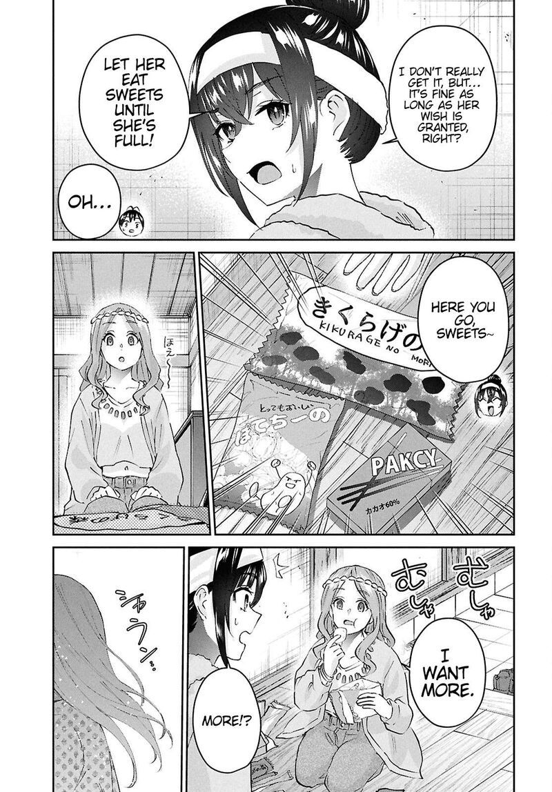 hajimete_no_gal_190_13