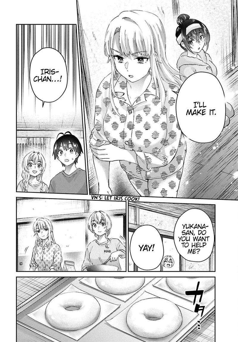 hajimete_no_gal_190_14