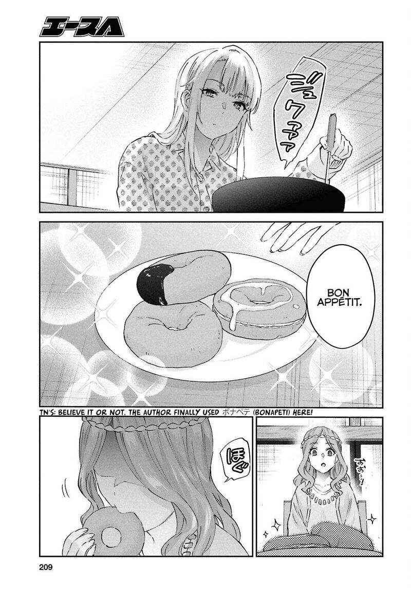 hajimete_no_gal_190_15