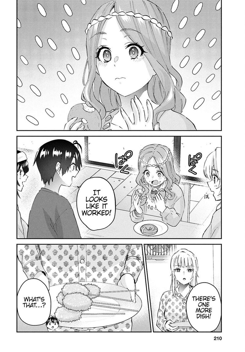 hajimete_no_gal_190_16