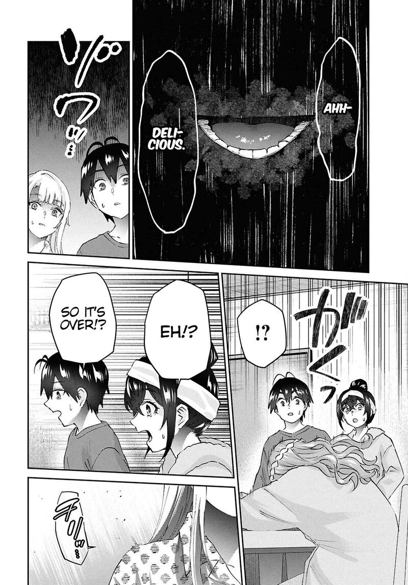 hajimete_no_gal_190_18