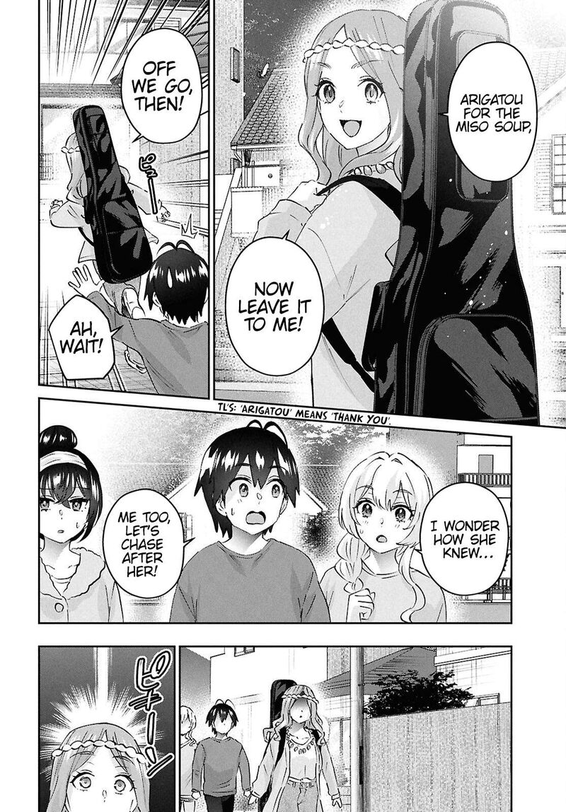 hajimete_no_gal_190_2