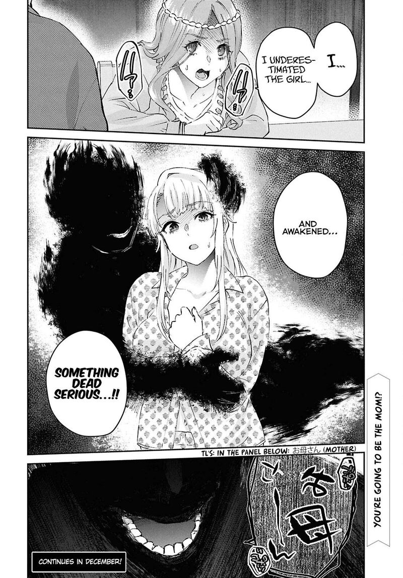 hajimete_no_gal_190_20