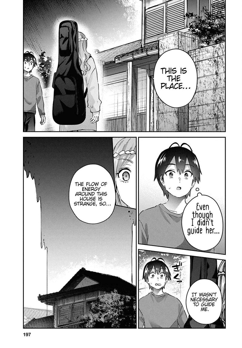 hajimete_no_gal_190_3