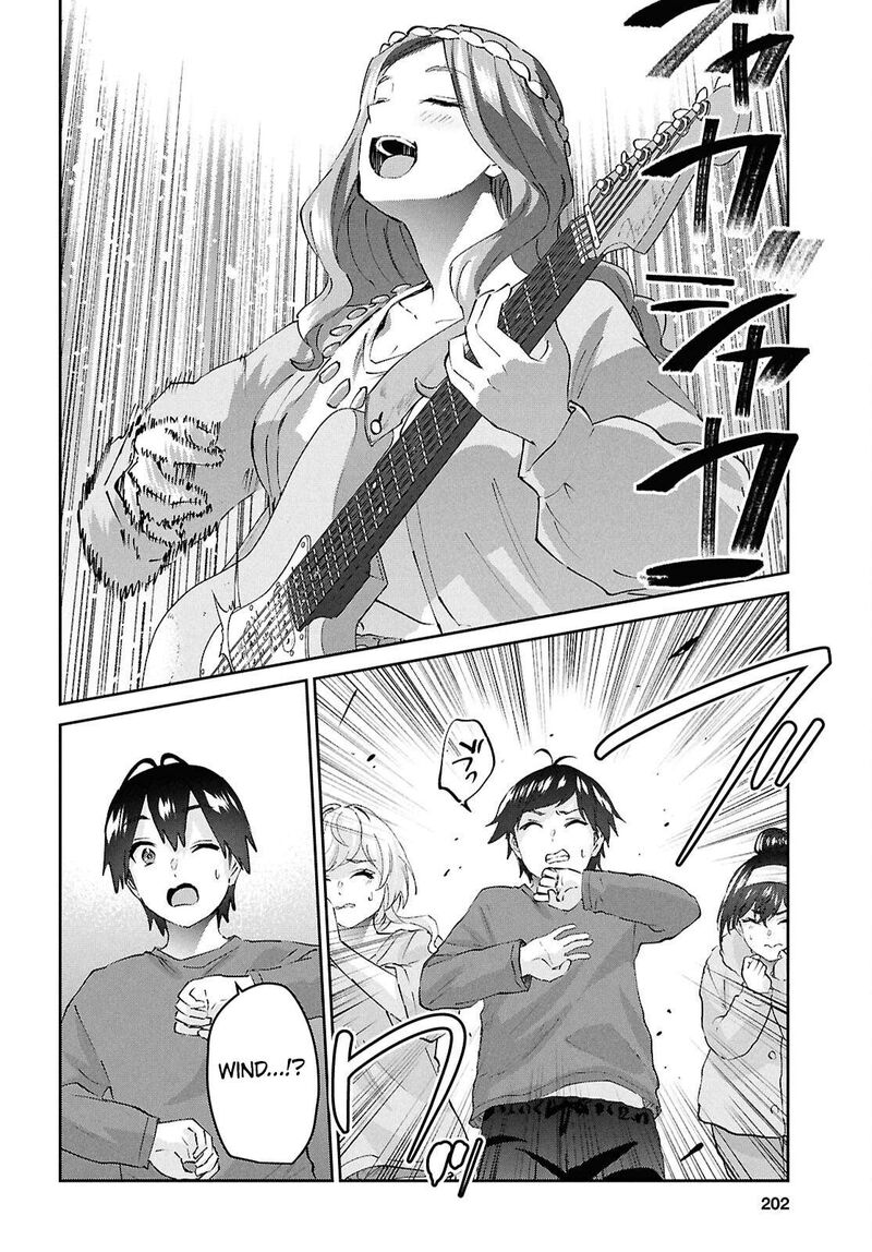 hajimete_no_gal_190_8