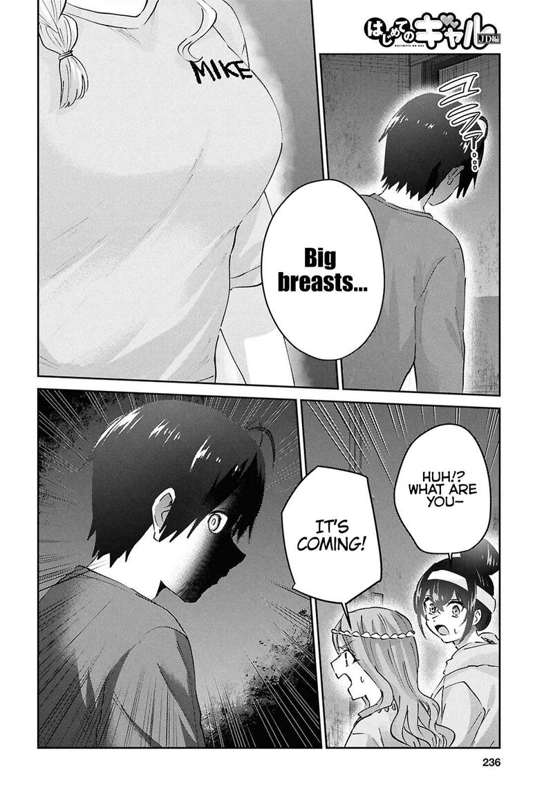 hajimete_no_gal_191_10