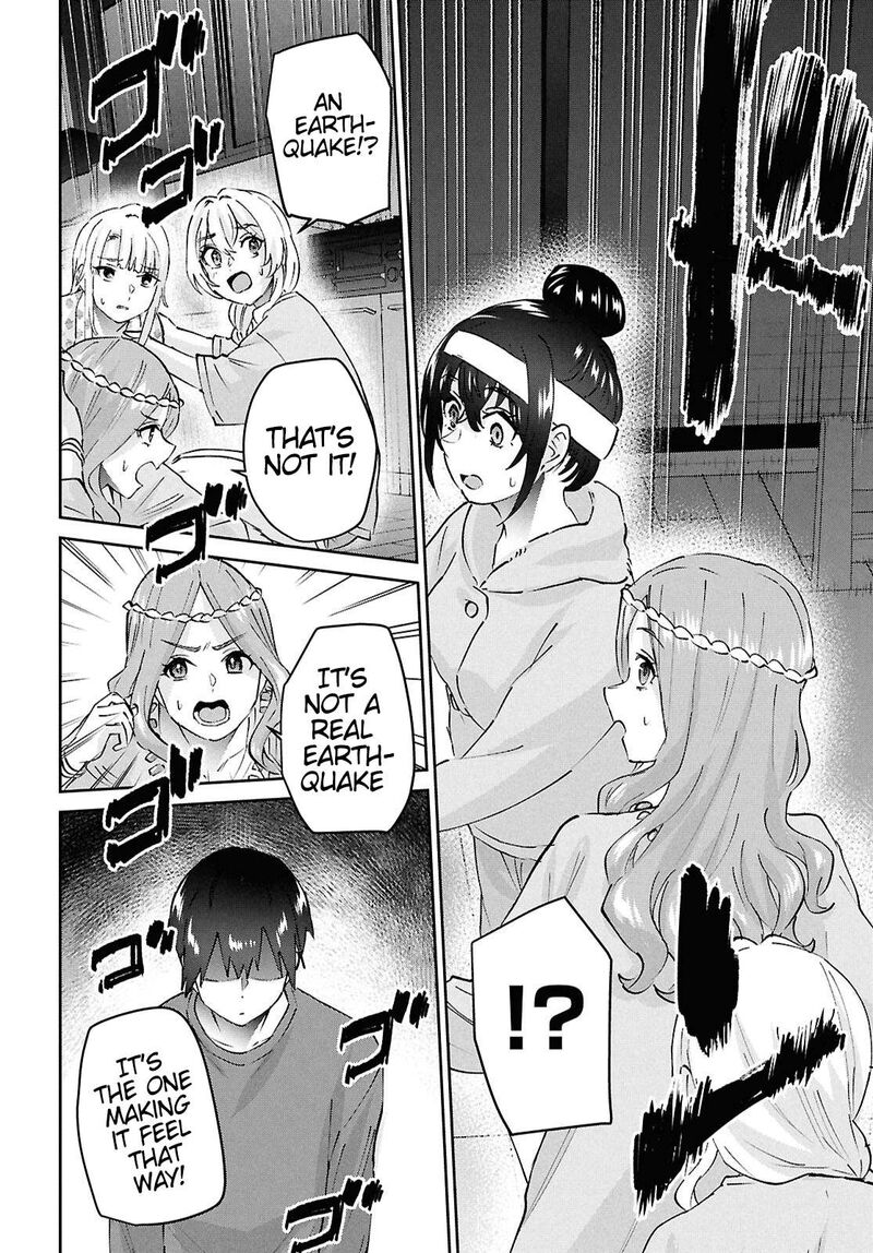 hajimete_no_gal_191_12