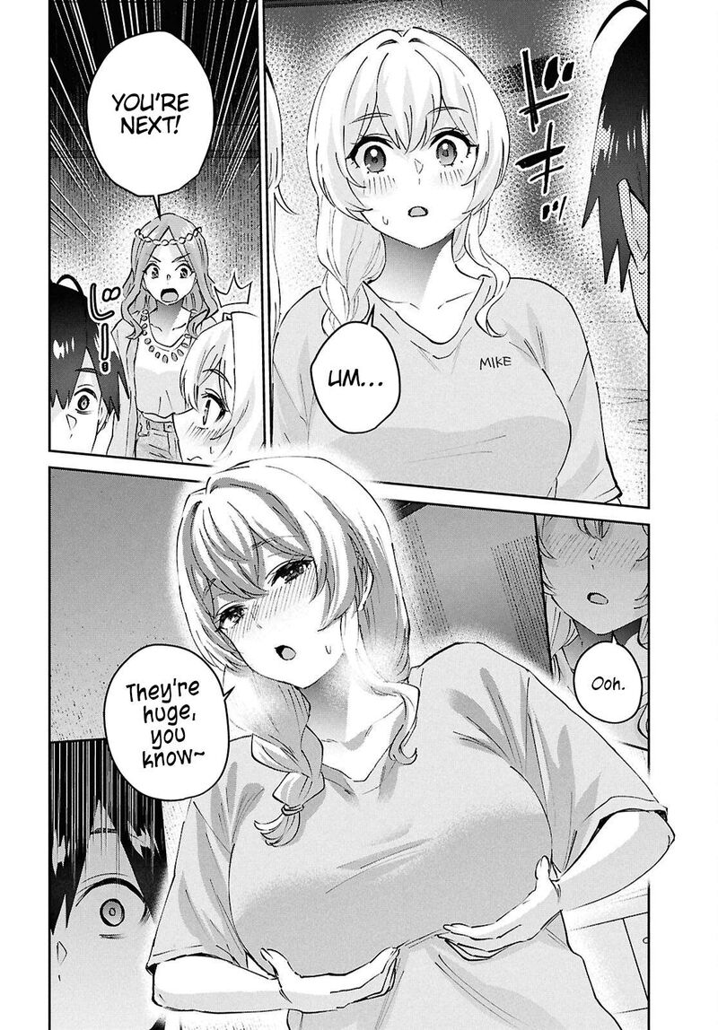 hajimete_no_gal_191_16