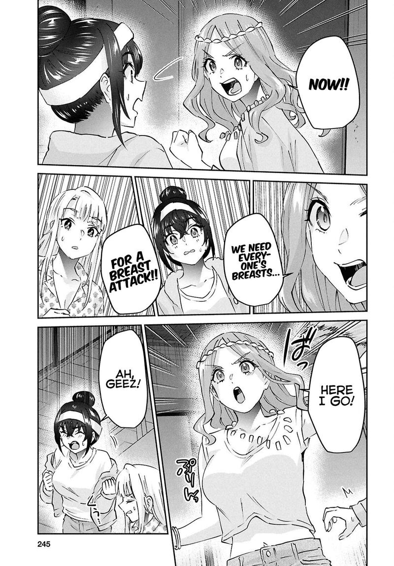 hajimete_no_gal_191_19
