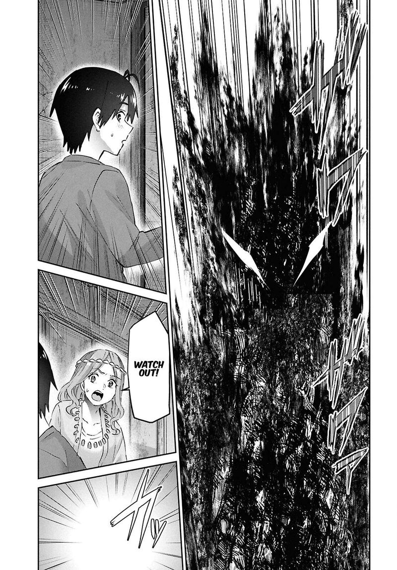 hajimete_no_gal_191_7