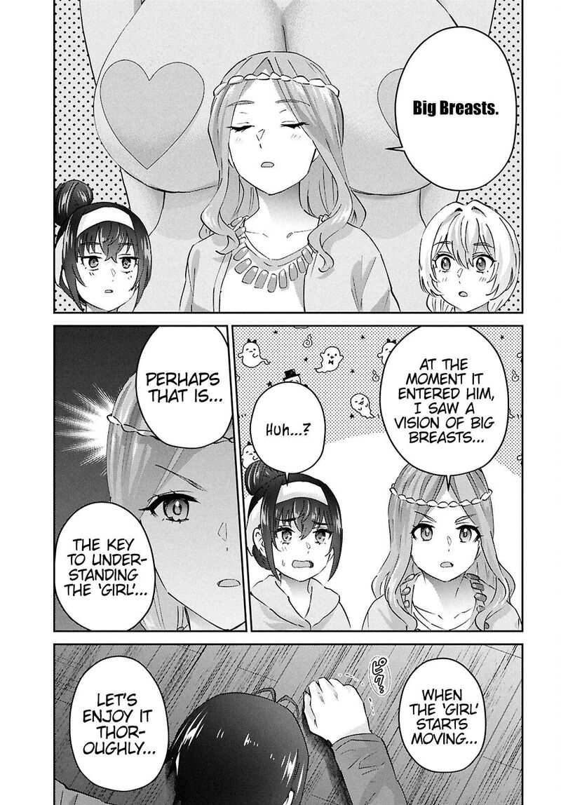 hajimete_no_gal_191_9