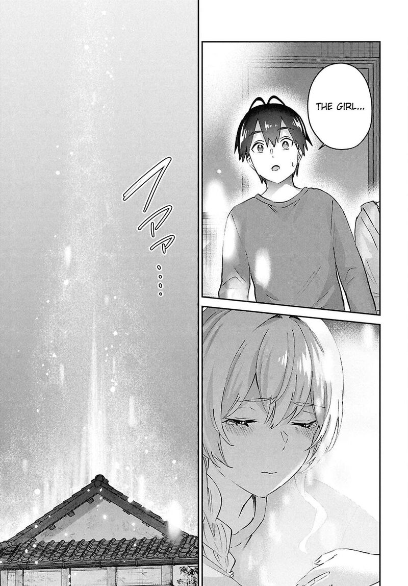 hajimete_no_gal_192_11