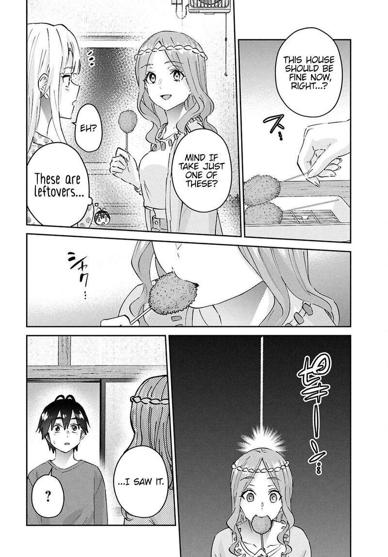 hajimete_no_gal_192_14