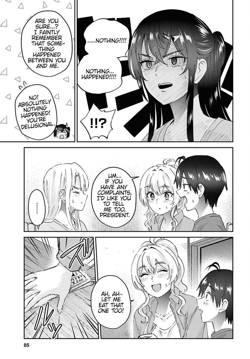 hajimete_no_gal_192_19