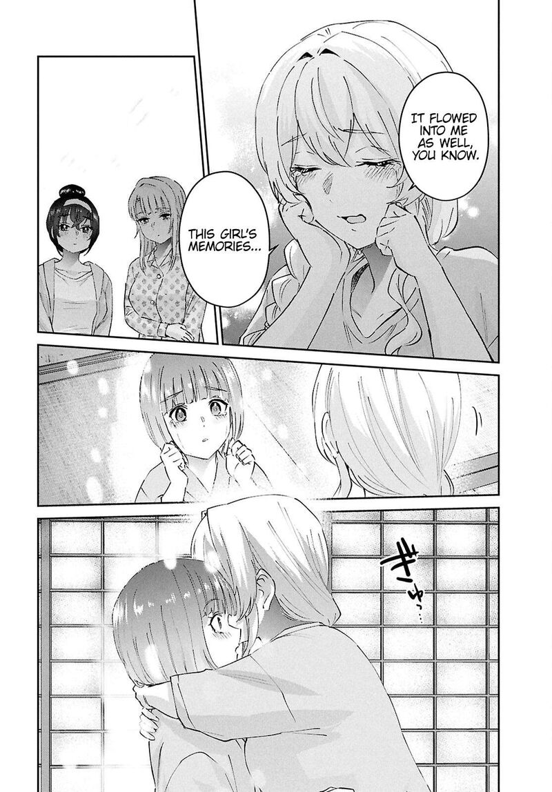 hajimete_no_gal_192_8
