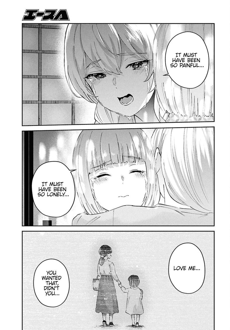 hajimete_no_gal_192_9