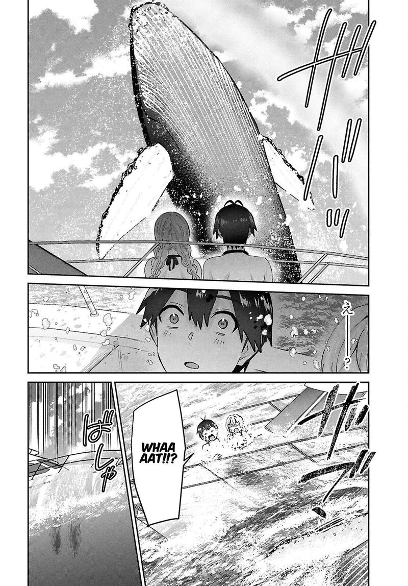 hajimete_no_gal_194_4