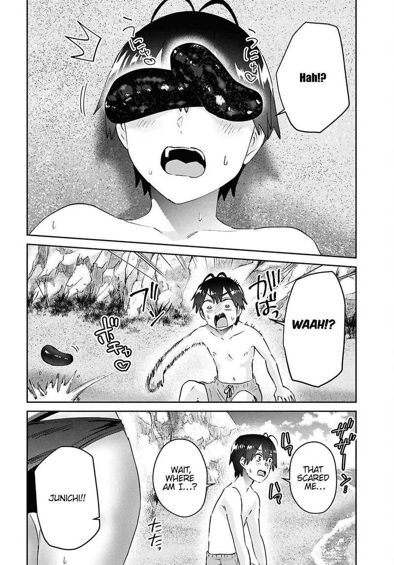 hajimete_no_gal_194_8