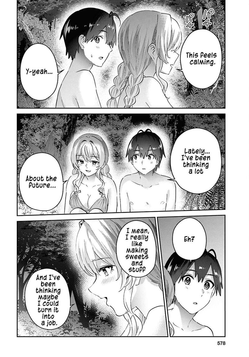 hajimete_no_gal_195_14