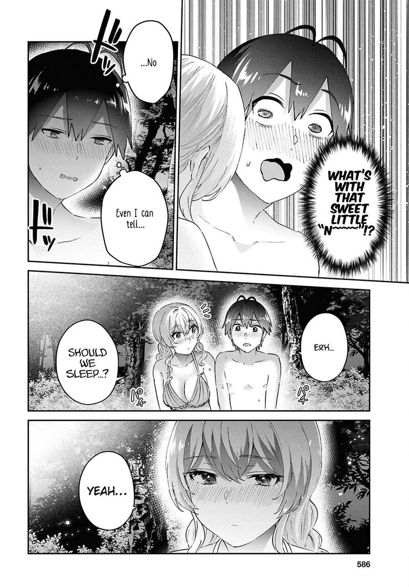 hajimete_no_gal_195_22