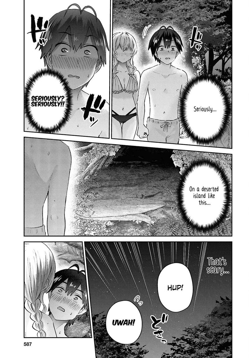 hajimete_no_gal_195_23