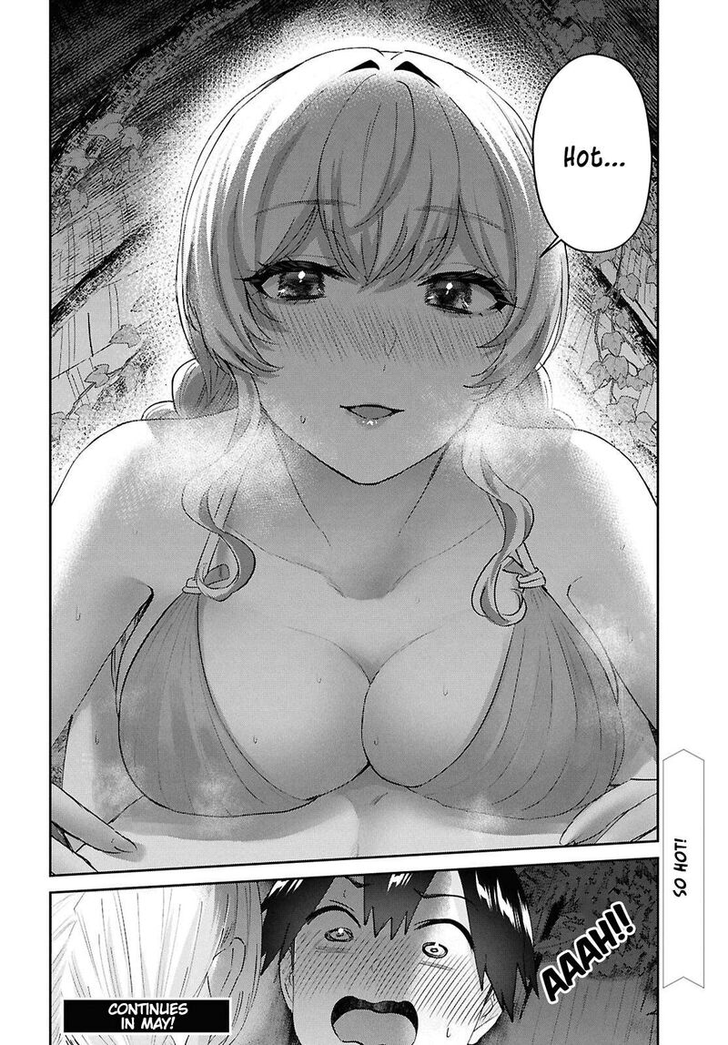 hajimete_no_gal_195_24
