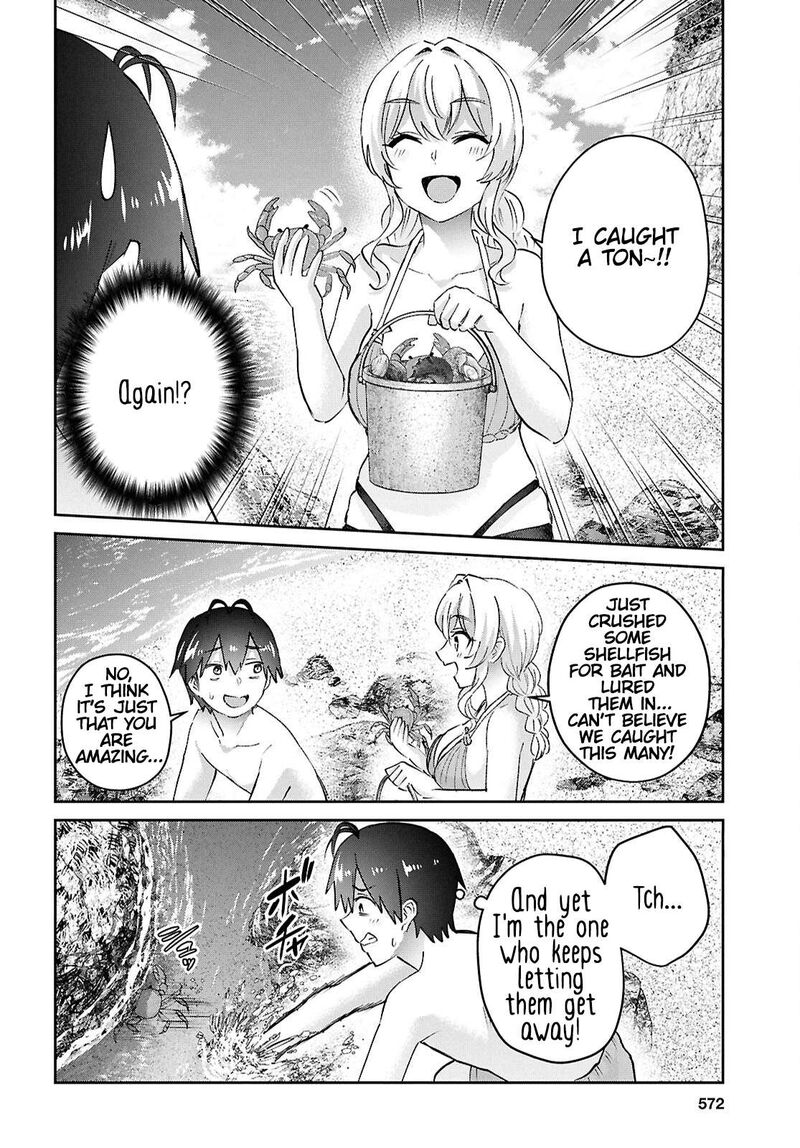 hajimete_no_gal_195_8