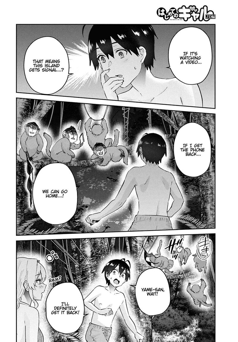 hajimete_no_gal_196_10