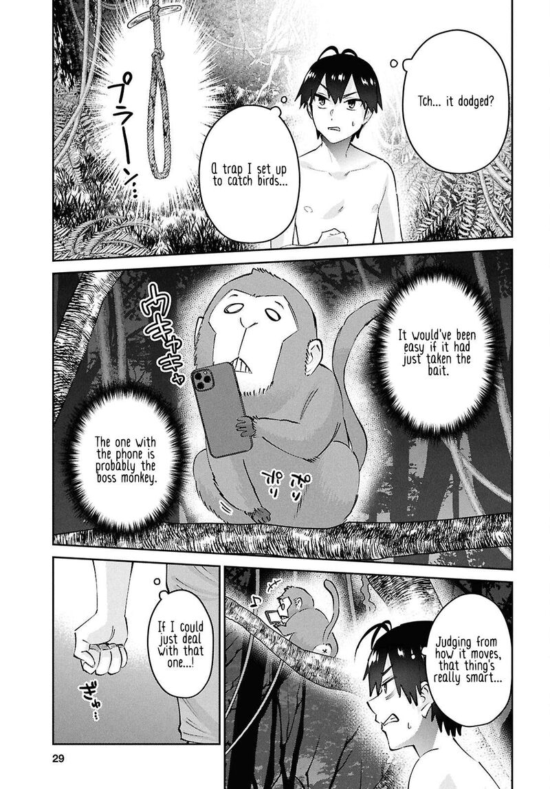 hajimete_no_gal_196_13
