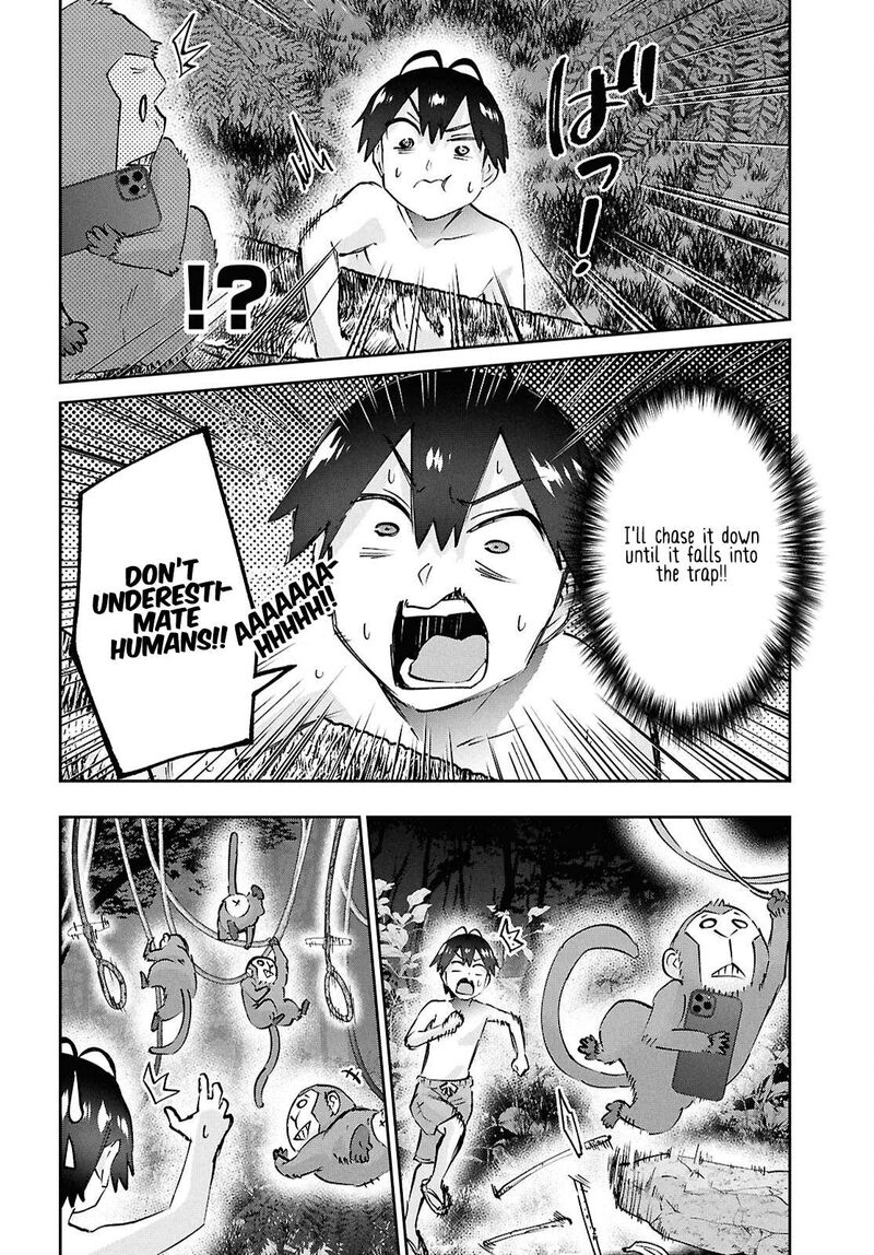 hajimete_no_gal_196_14