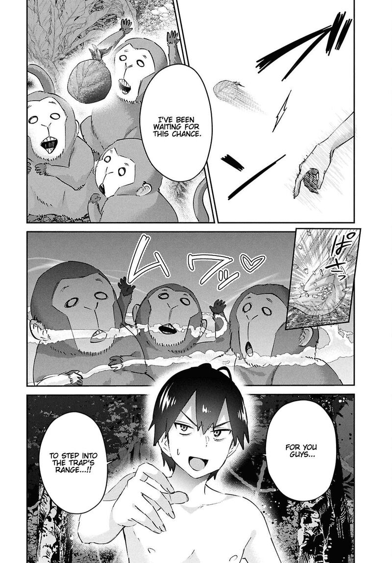 hajimete_no_gal_196_18