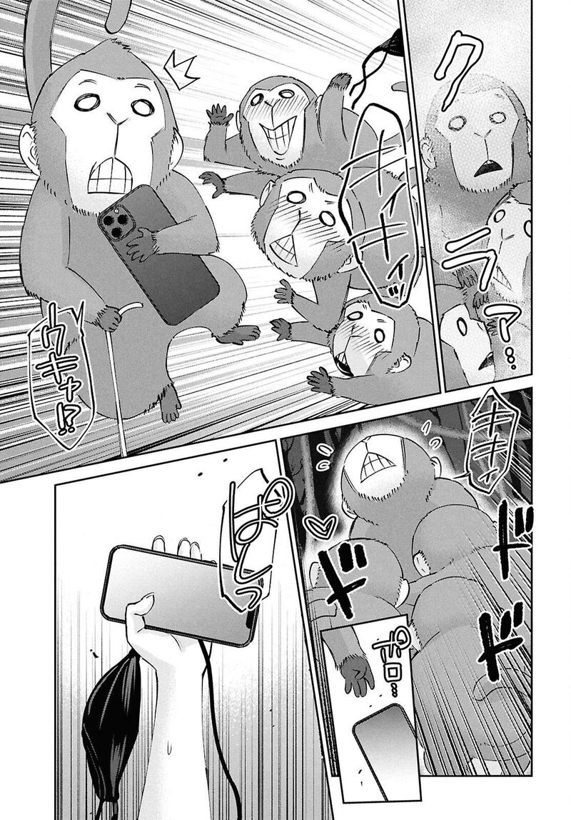 hajimete_no_gal_196_19