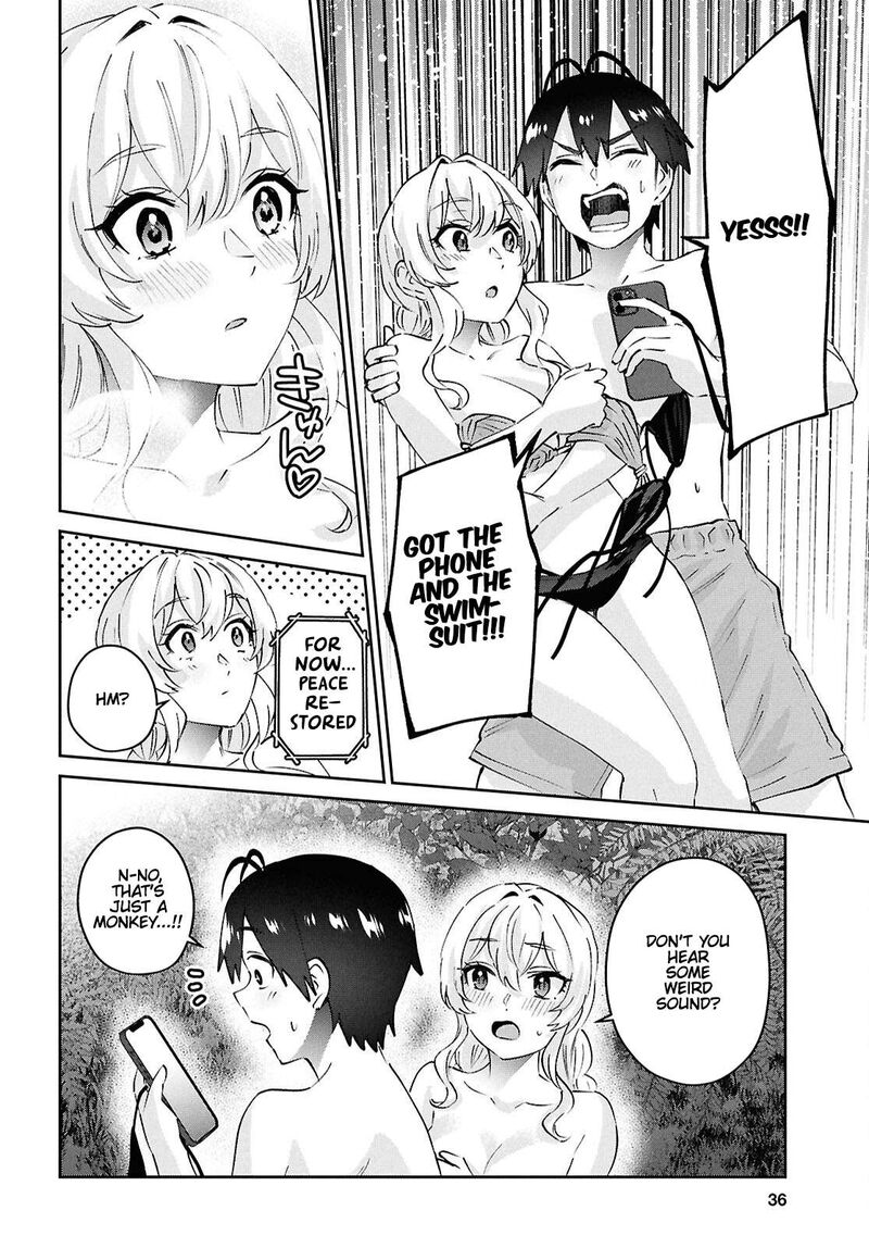 hajimete_no_gal_196_20