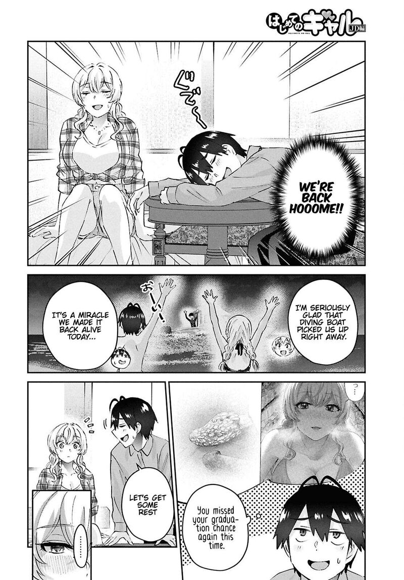 hajimete_no_gal_196_22