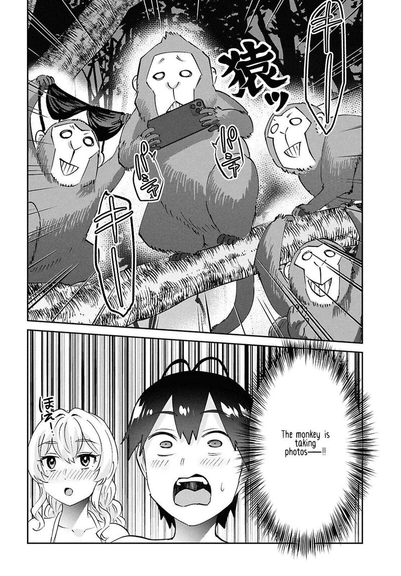 hajimete_no_gal_196_8
