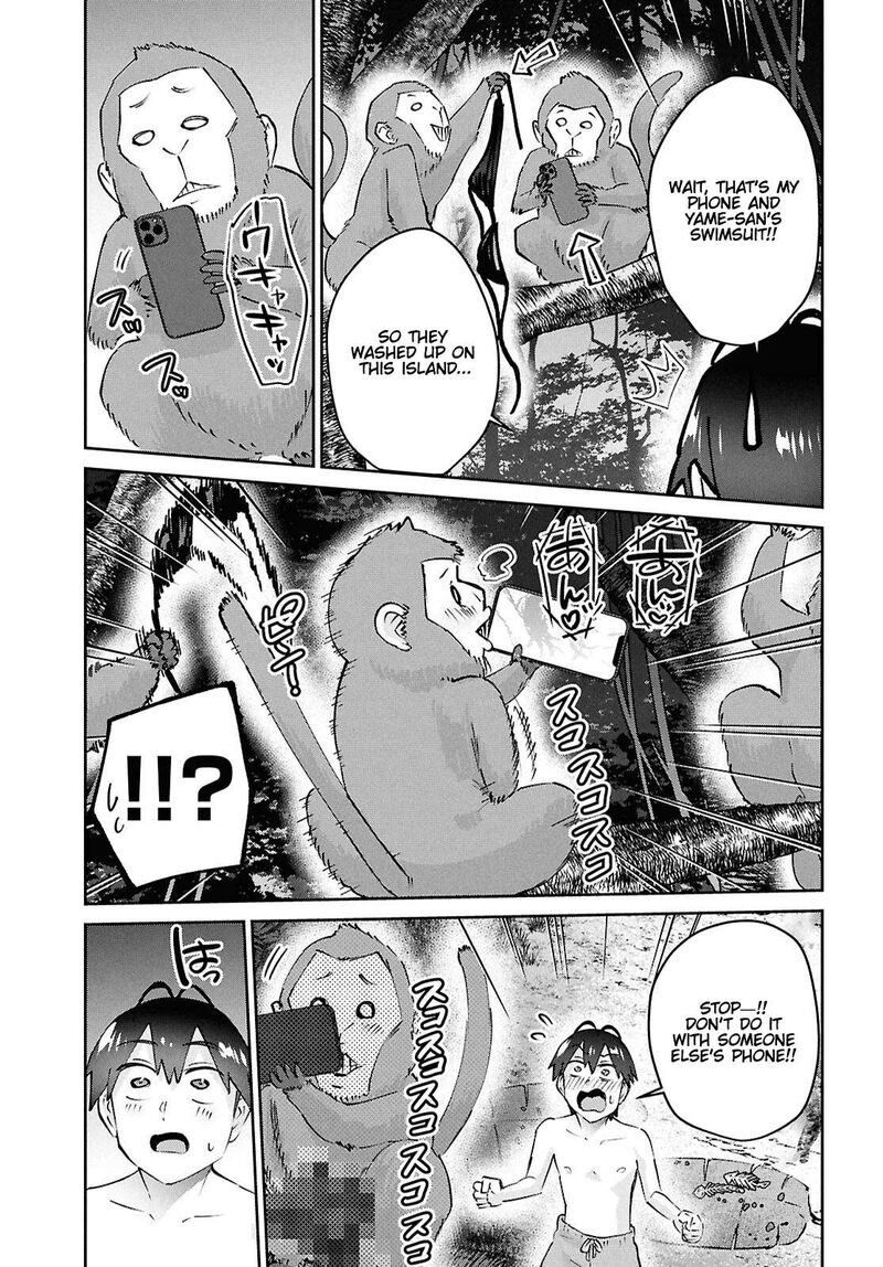 hajimete_no_gal_196_9