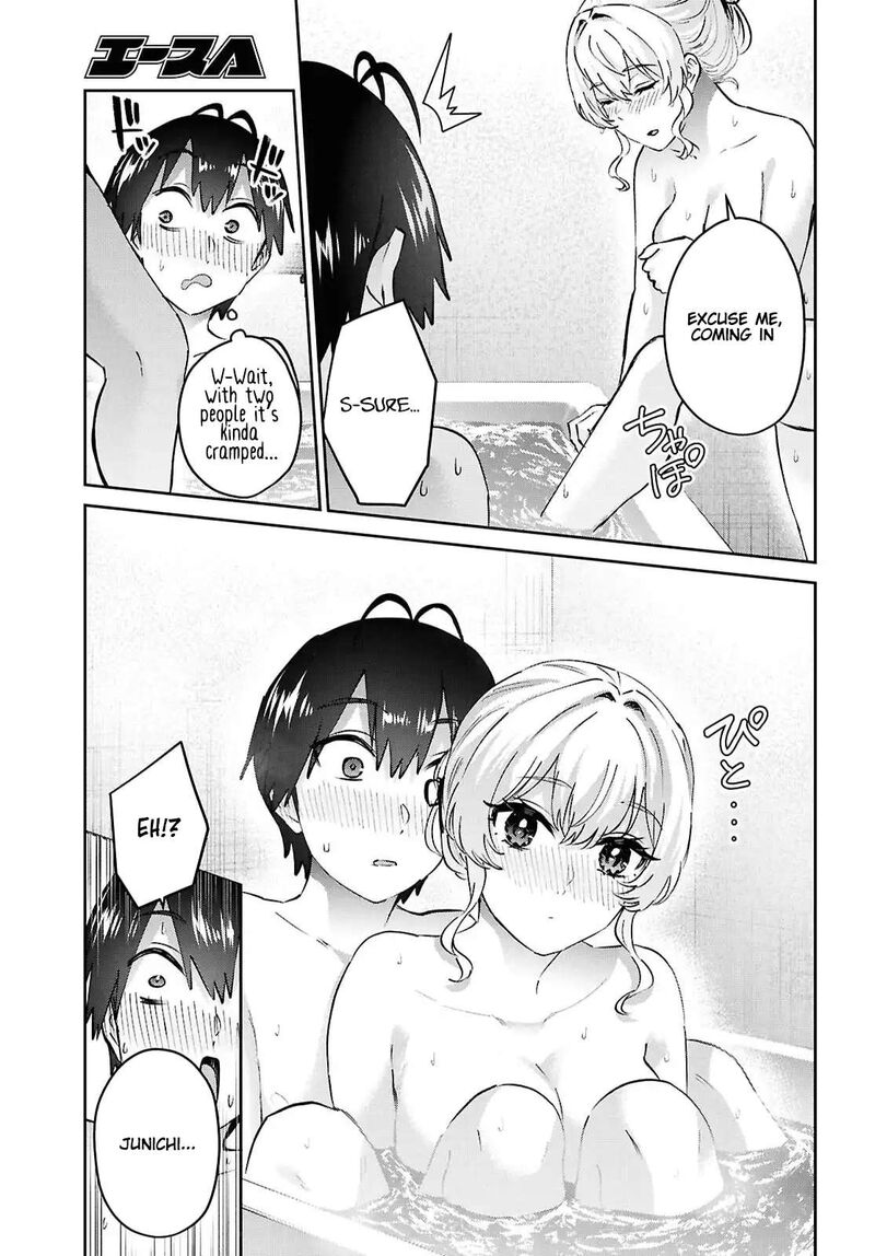 hajimete_no_gal_197_13
