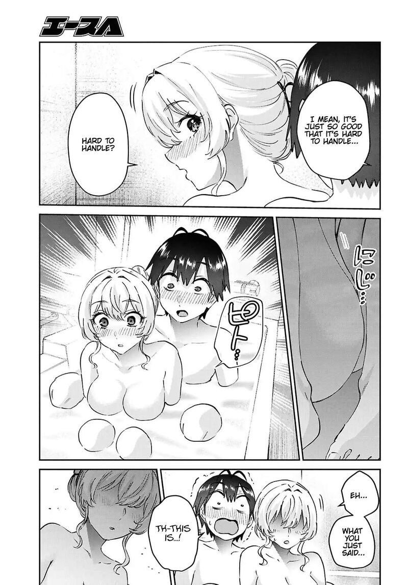 hajimete_no_gal_197_15
