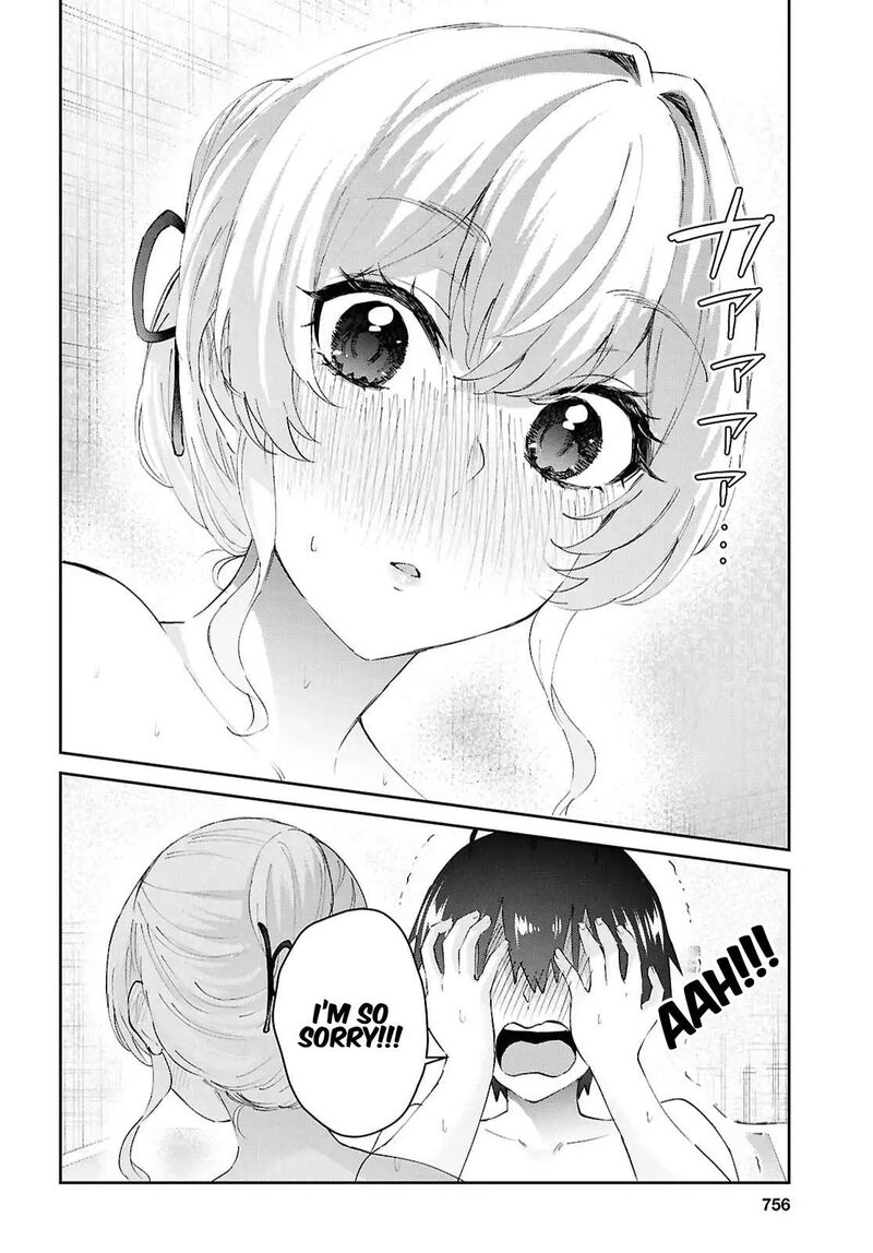 hajimete_no_gal_197_16