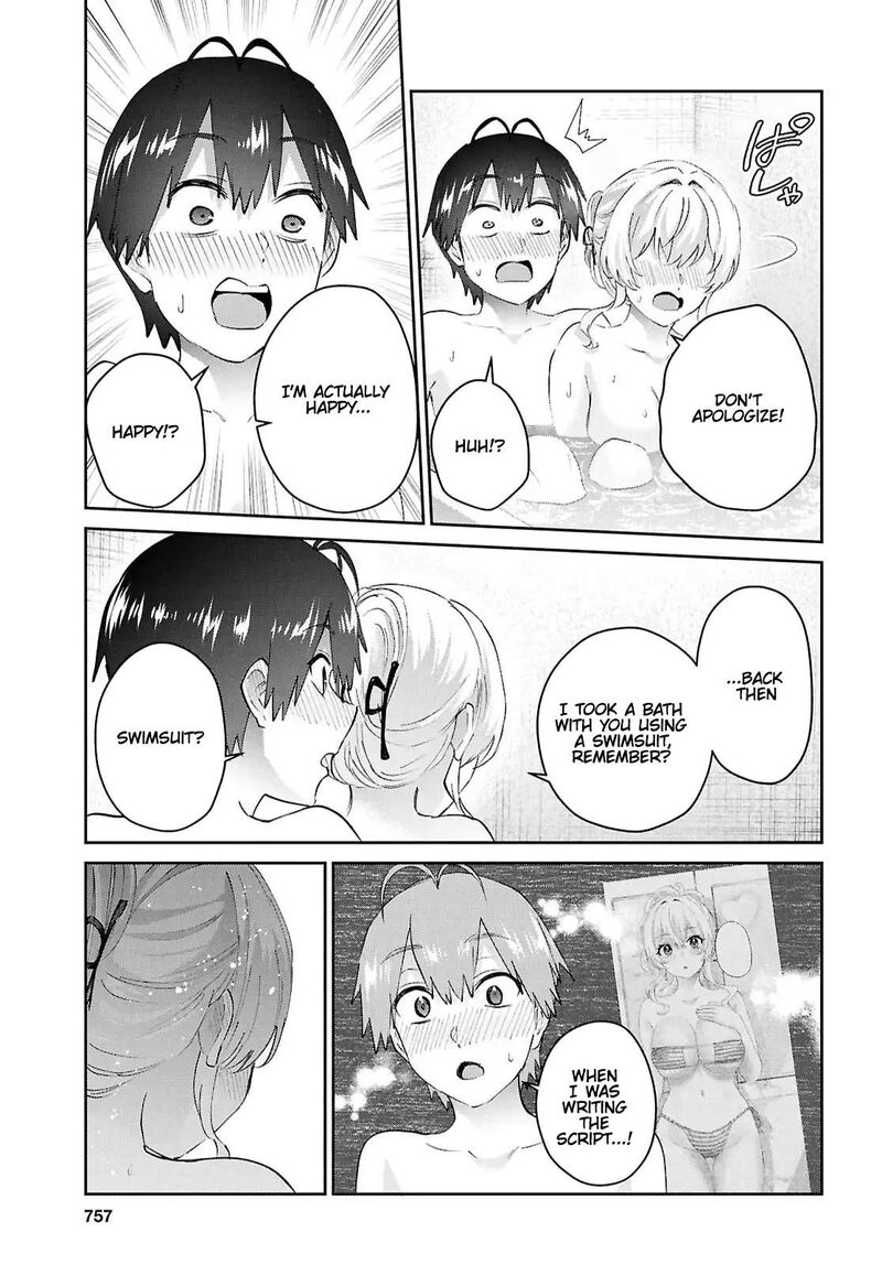 hajimete_no_gal_197_17