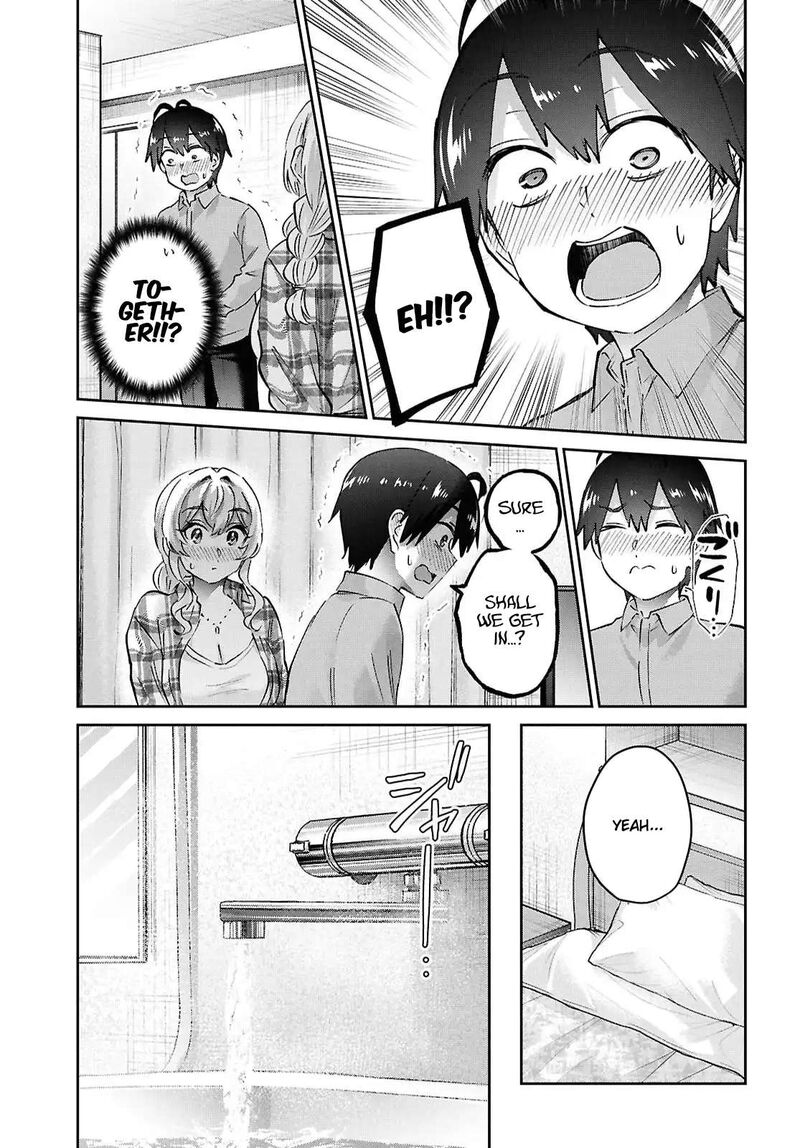 hajimete_no_gal_197_5