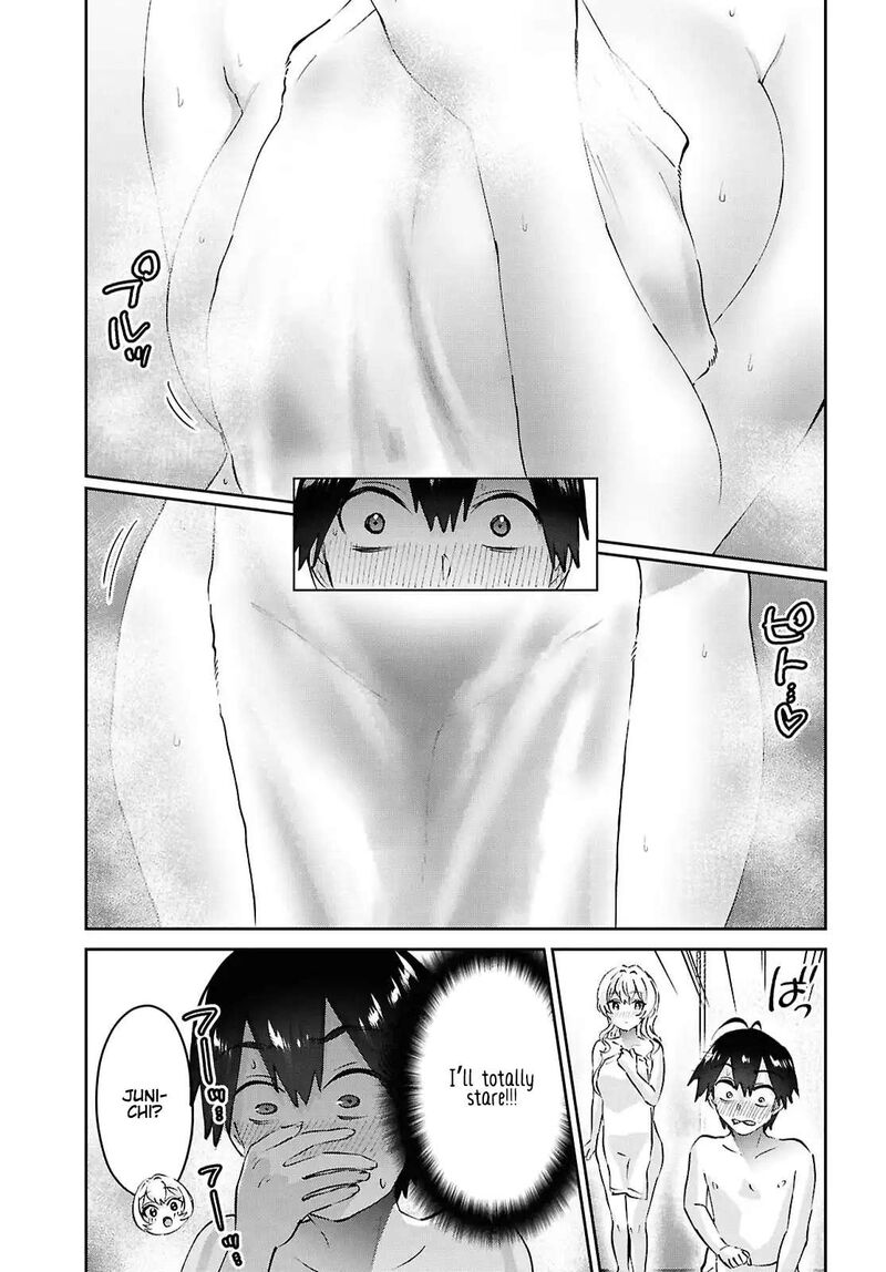 hajimete_no_gal_197_9