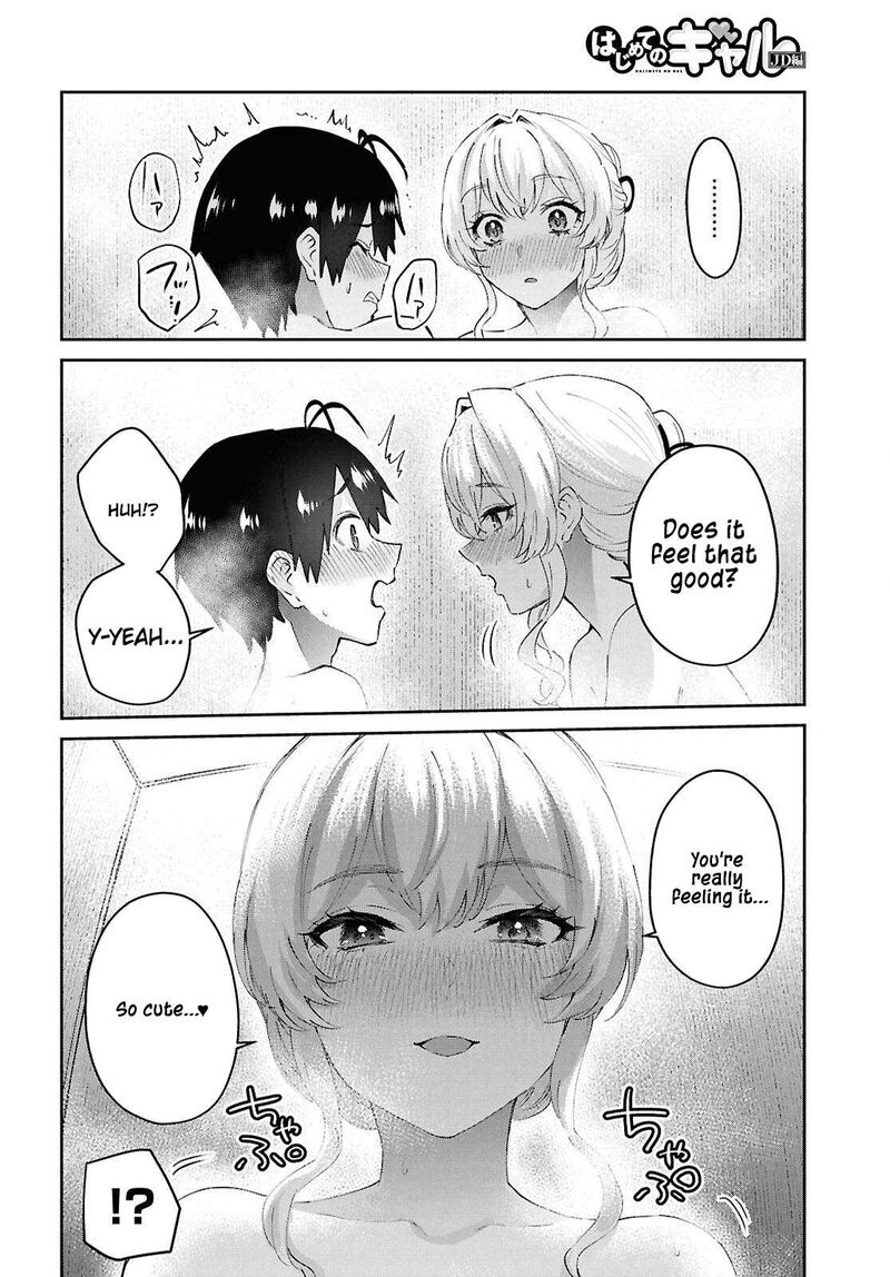 hajimete_no_gal_198_14