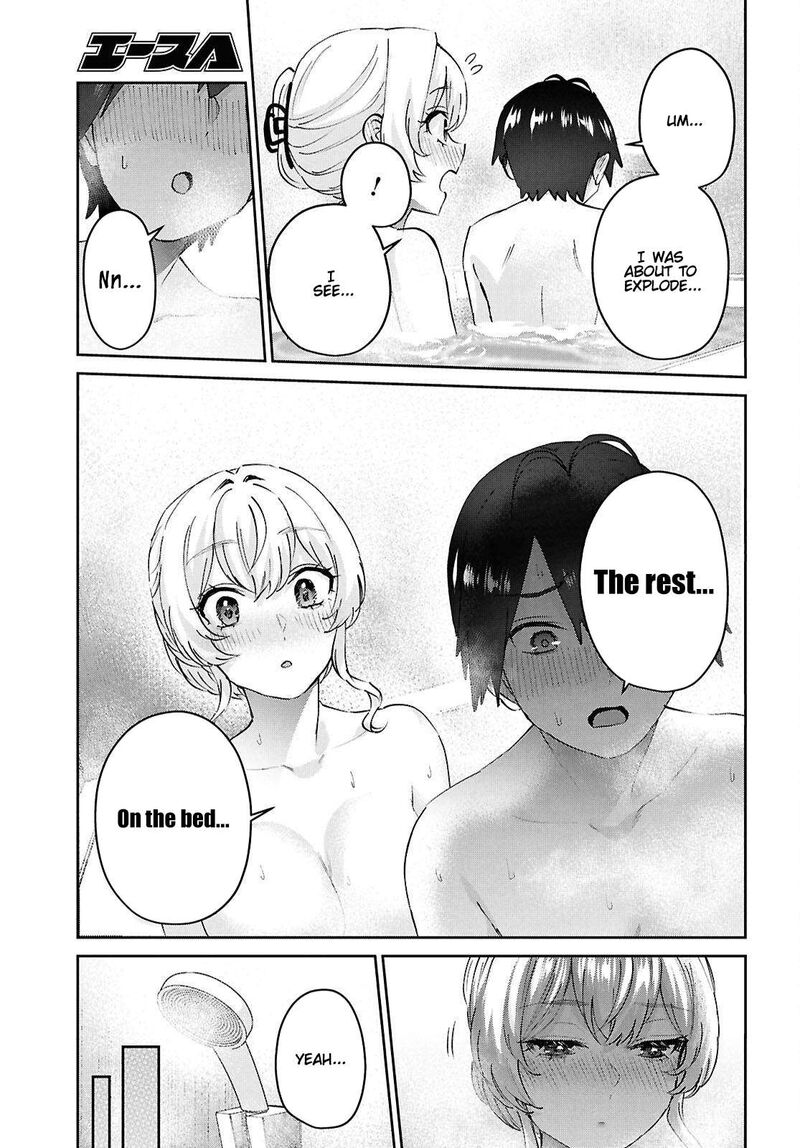 hajimete_no_gal_198_17