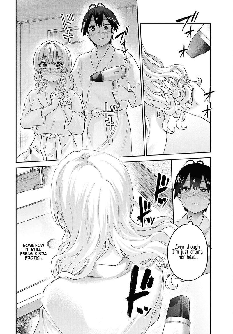 hajimete_no_gal_198_18