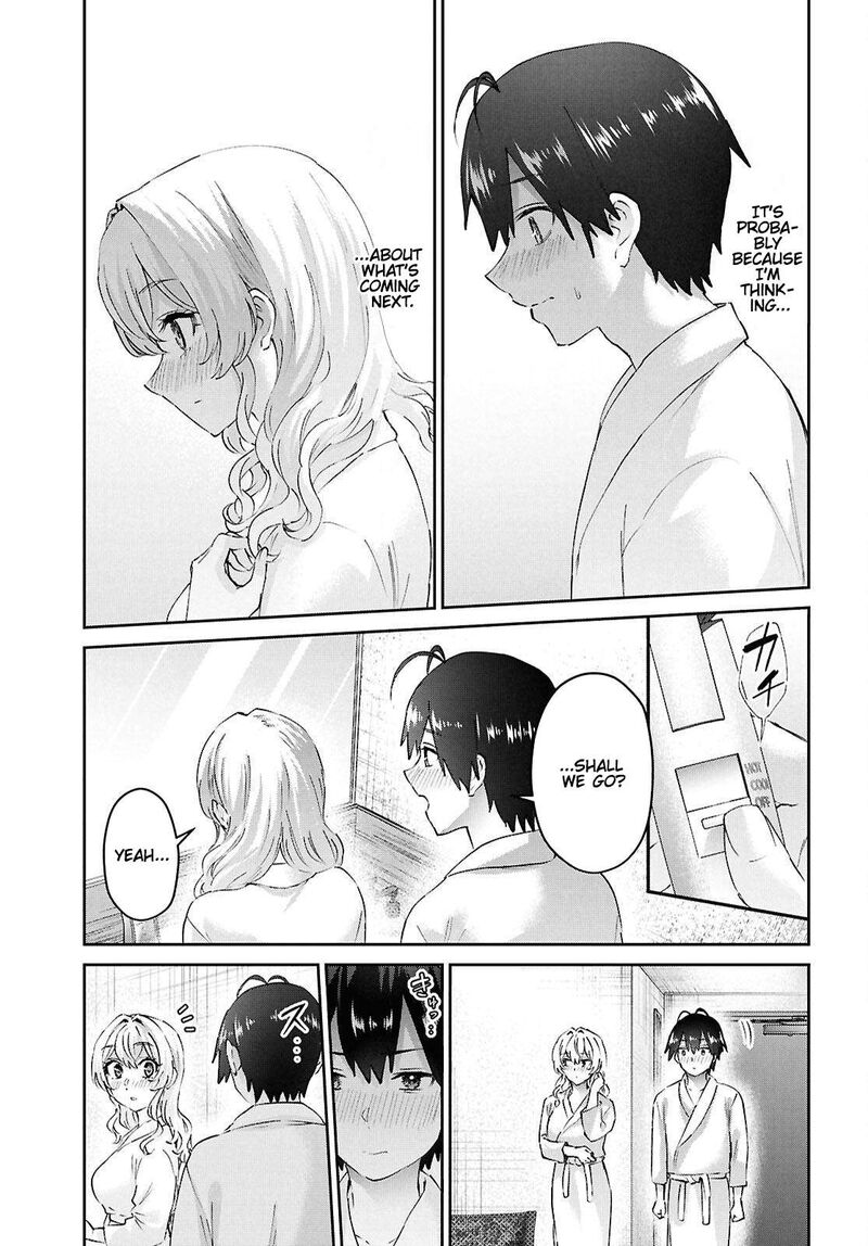 hajimete_no_gal_198_19